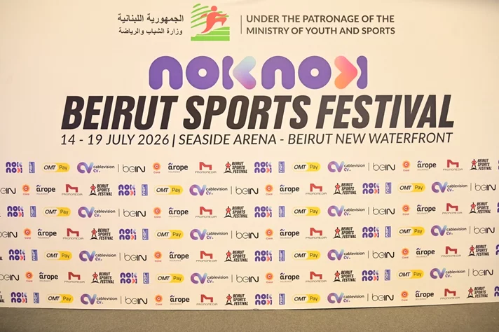 NOKNOK Beirut Sports Festival 2026