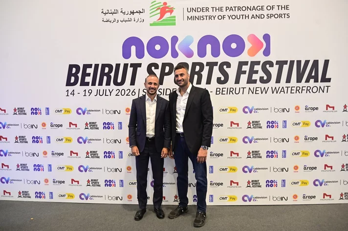 NOKNOK Beirut Sports Festival 2026