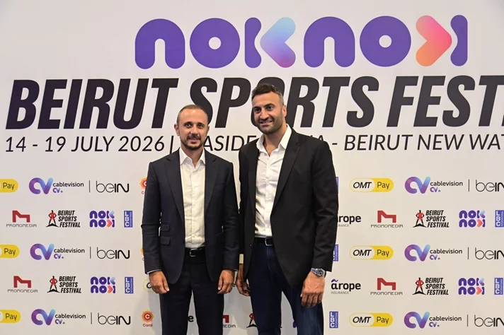 NOKNOK Beirut Sports Festival 2026