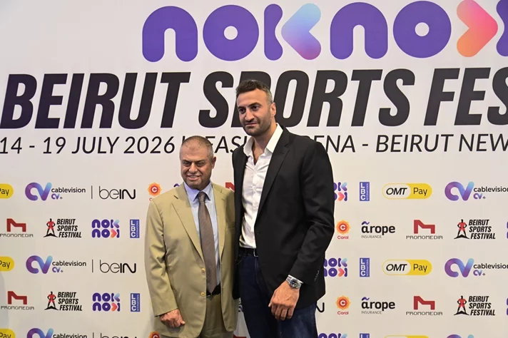 NOKNOK Beirut Sports Festival 2026