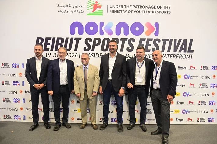 NOKNOK Beirut Sports Festival 2026