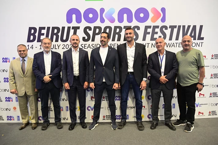 NOKNOK Beirut Sports Festival 2026