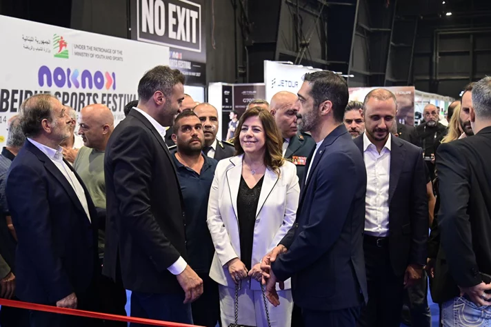 NOKNOK Beirut Sports Festival 2026