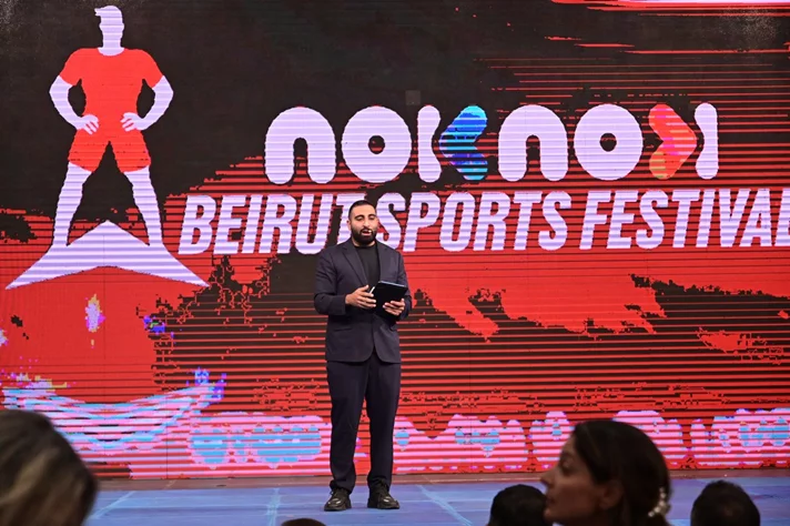 NOKNOK Beirut Sports Festival 2026