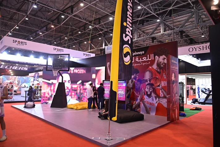 OMT Beirut Sports Festival