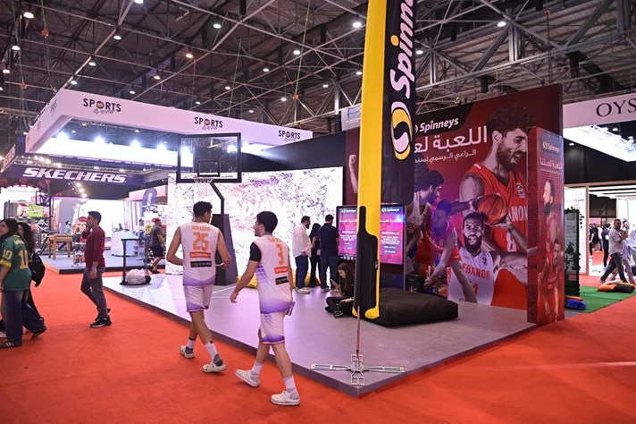 OMT Beirut Sports Festival
