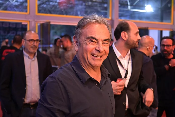 OMT Beirut Sports Festival