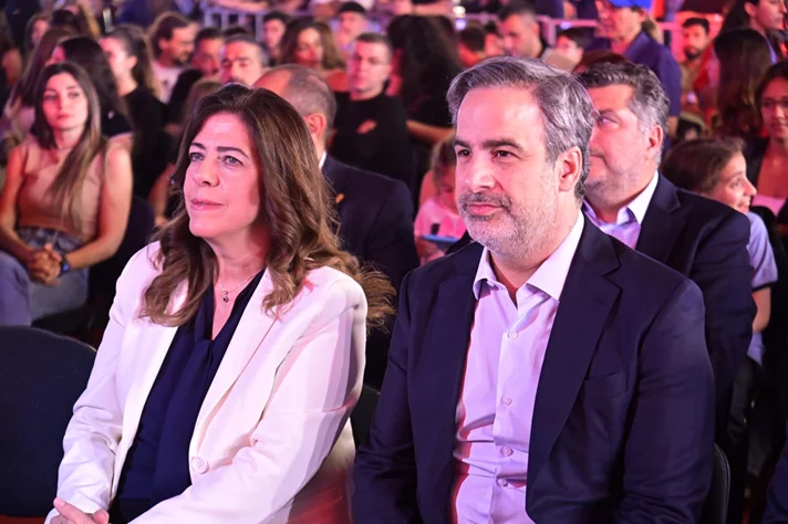 OMT Beirut Sports Festival