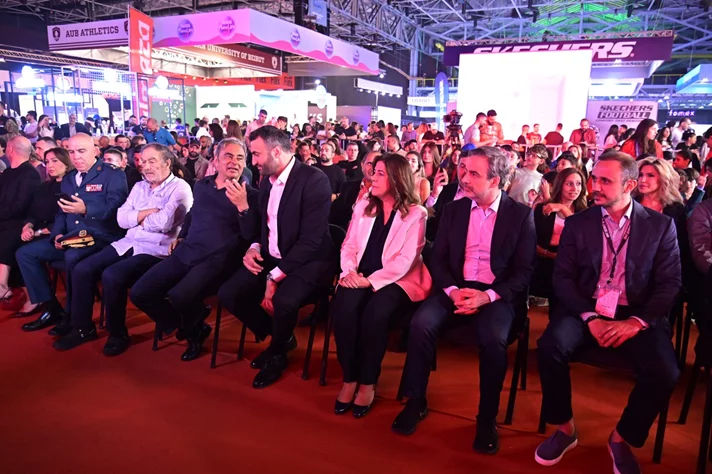OMT Beirut Sports Festival