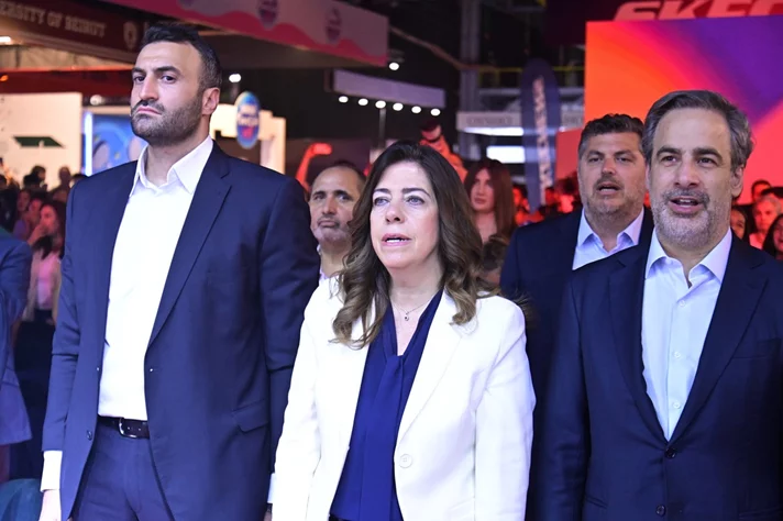 OMT Beirut Sports Festival