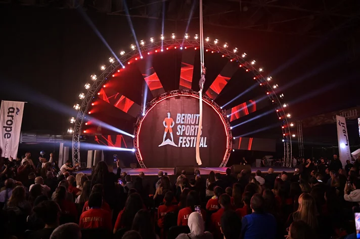 OMT Beirut Sports Festival