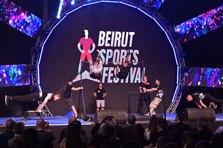 OMT Beirut Sports Festival