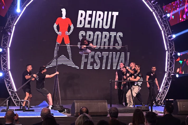 OMT Beirut Sports Festival