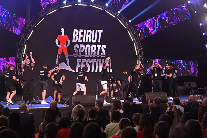 OMT Beirut Sports Festival