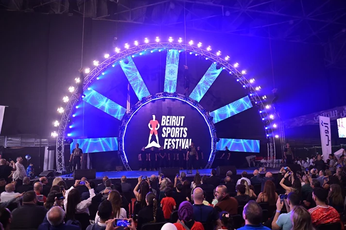 OMT Beirut Sports Festival