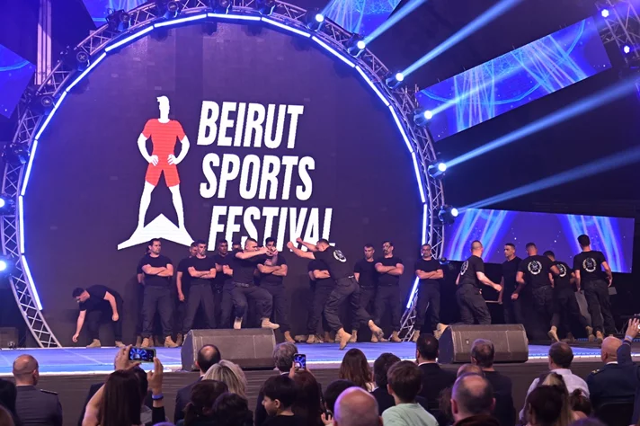OMT Beirut Sports Festival