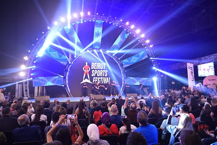OMT Beirut Sports Festival