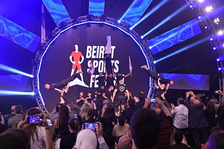 OMT Beirut Sports Festival