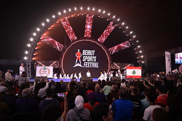 OMT Beirut Sports Festival