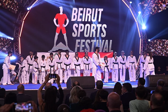 OMT Beirut Sports Festival