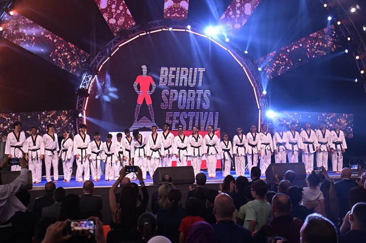 OMT Beirut Sports Festival