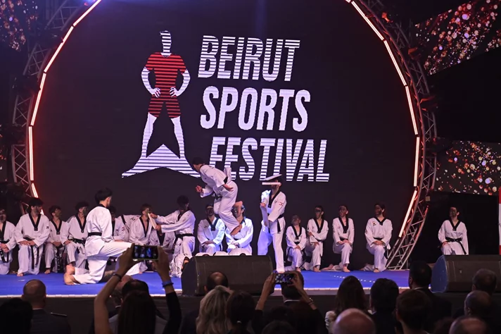OMT Beirut Sports Festival