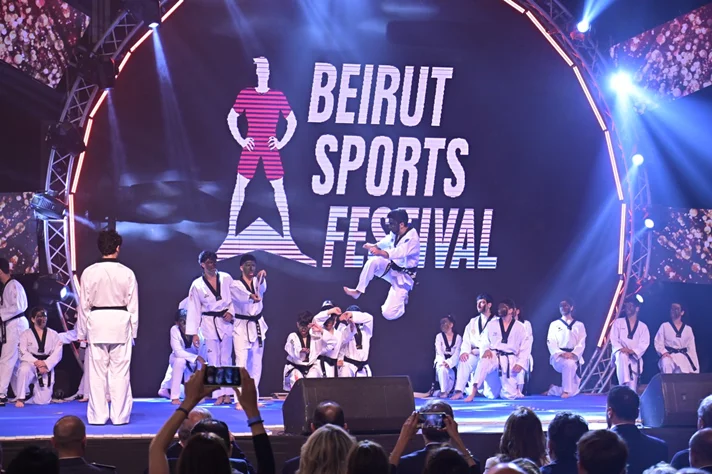 OMT Beirut Sports Festival