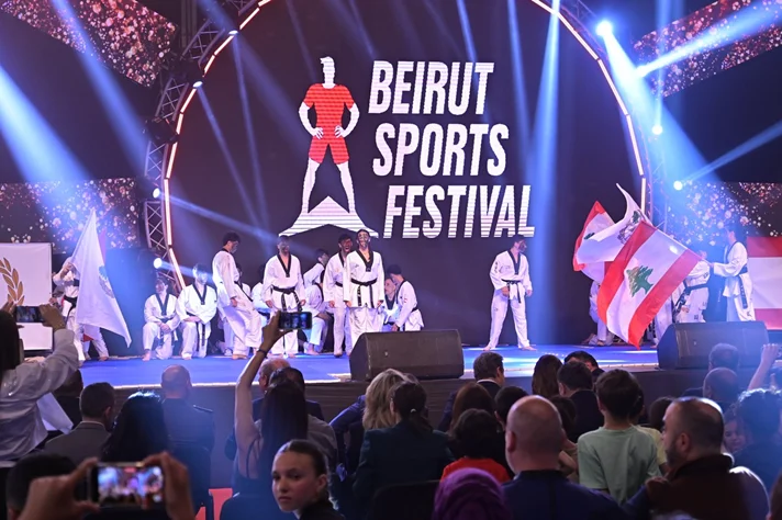 OMT Beirut Sports Festival