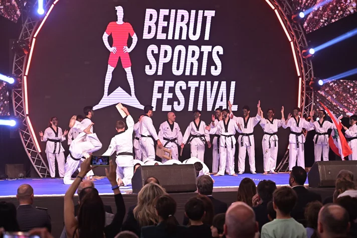 OMT Beirut Sports Festival