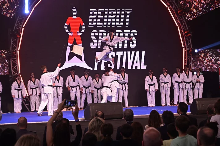 OMT Beirut Sports Festival