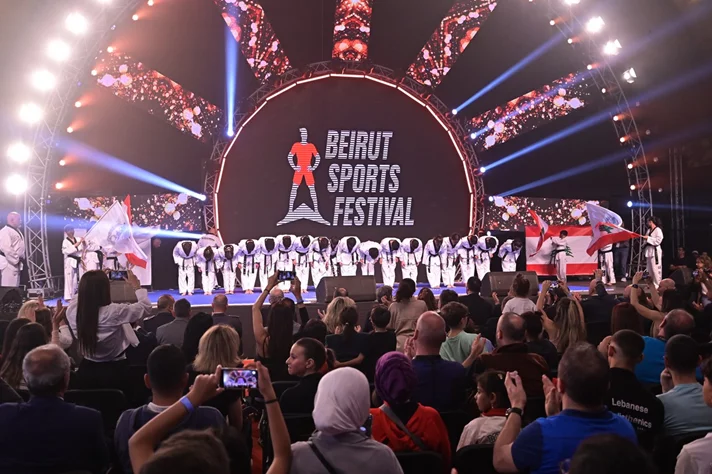 OMT Beirut Sports Festival