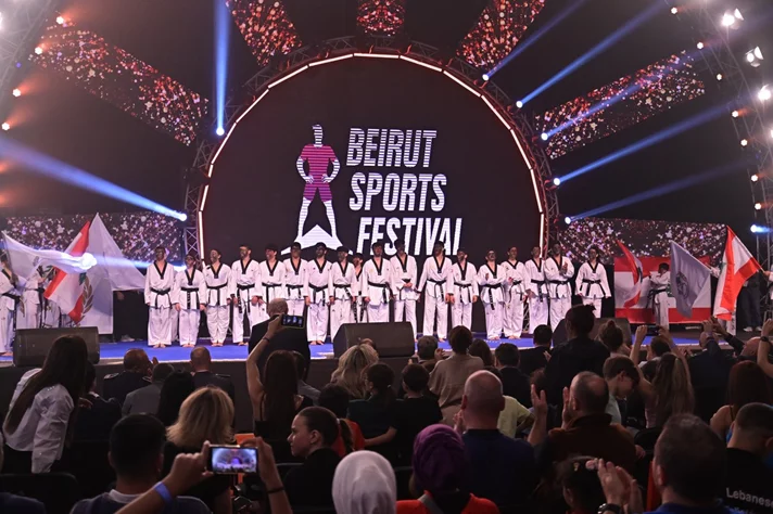 OMT Beirut Sports Festival