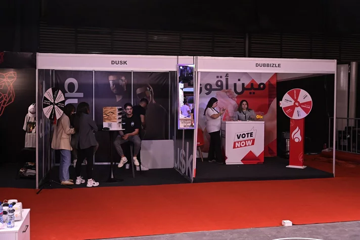 OMT Beirut Sports Festival