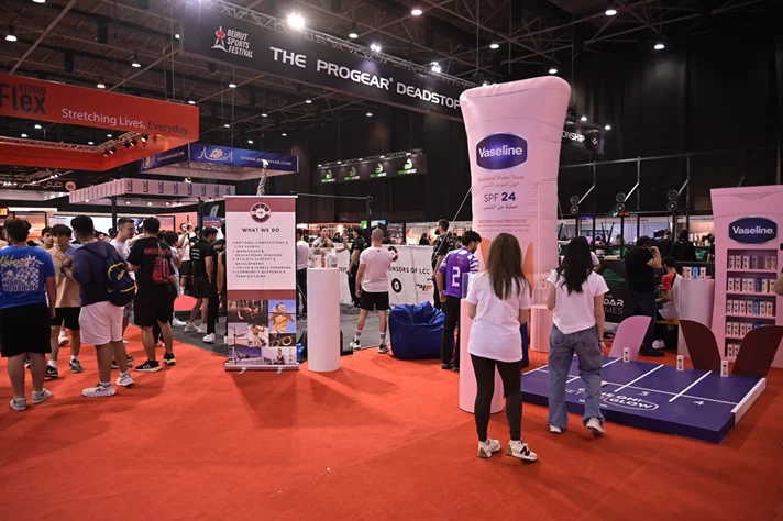 OMT Beirut Sports Festival