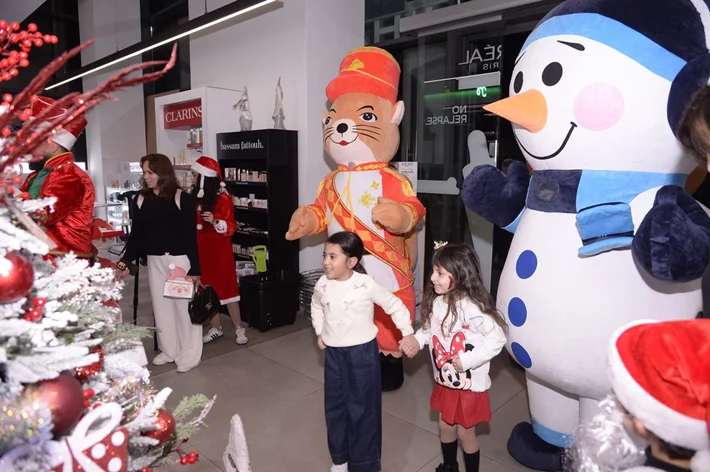 Christmas Celebration at Pharmacie Chiha