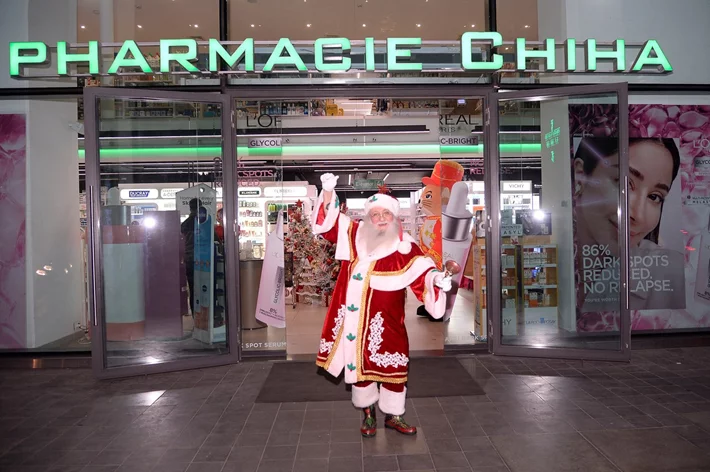 Christmas Celebration at Pharmacie Chiha