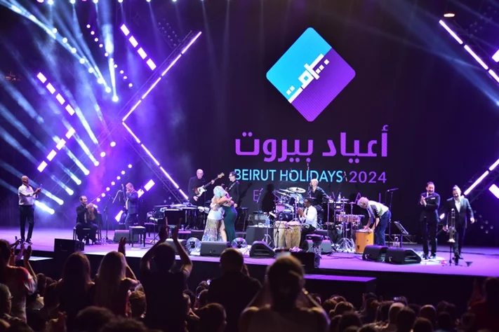 Pink Martini at Beirut Holidays