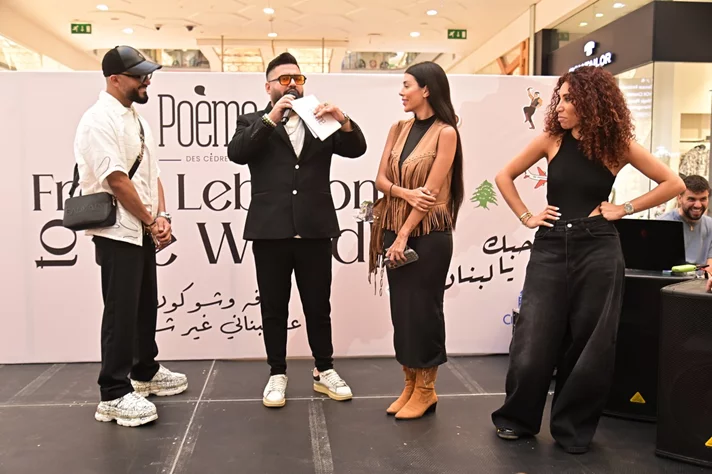 Poème Chocolate-From Lebanon to the World
