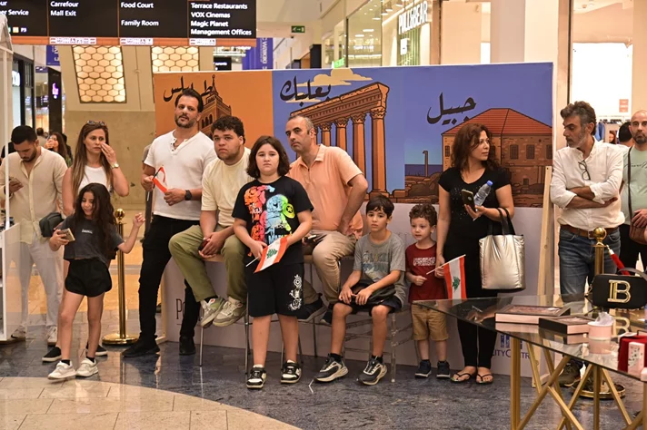 Poème Chocolate-From Lebanon to the World