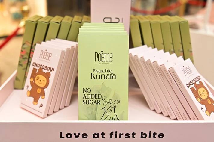 Poème Chocolate-From Lebanon to the World