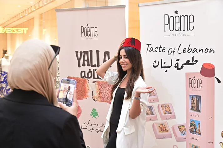 Poème Chocolate-From Lebanon to the World