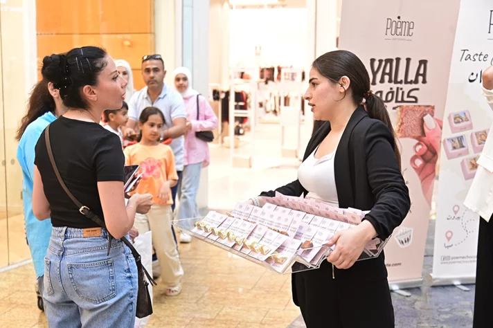 Poème Chocolate-From Lebanon to the World