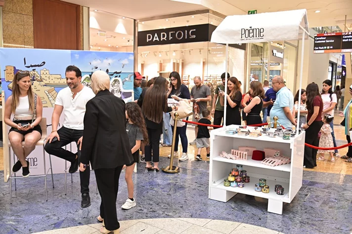 Poème Chocolate-From Lebanon to the World