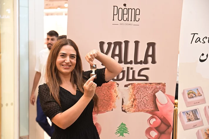 Poème Chocolate-From Lebanon to the World