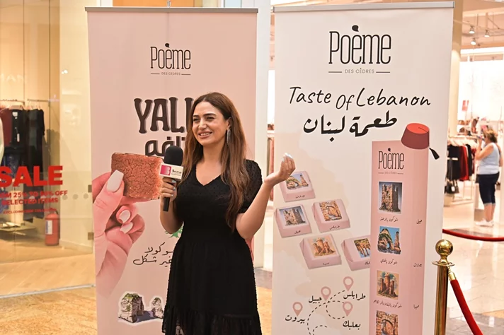 Poème Chocolate-From Lebanon to the World