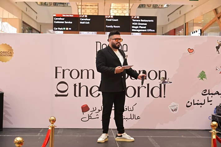 Poème Chocolate-From Lebanon to the World