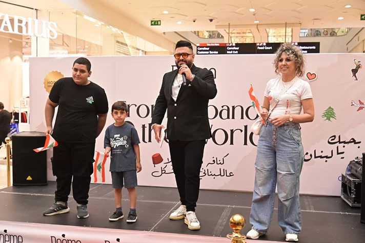 Poème Chocolate-From Lebanon to the World