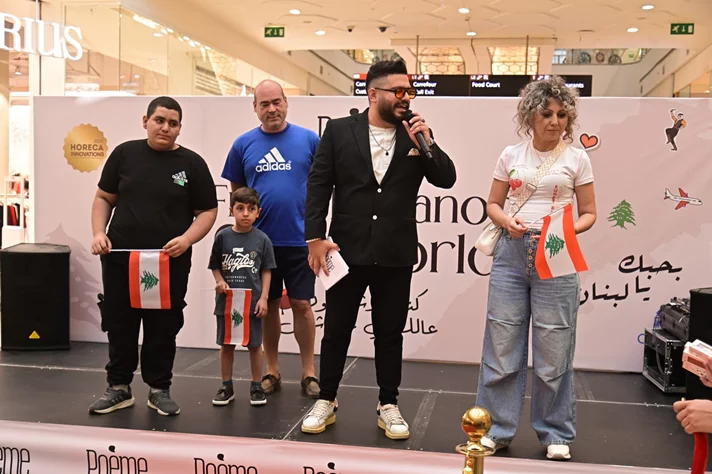 Poème Chocolate-From Lebanon to the World