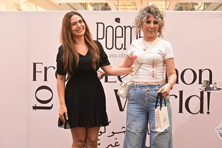 Poème Chocolate-From Lebanon to the World