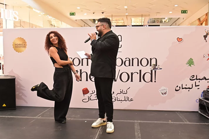 Poème Chocolate-From Lebanon to the World